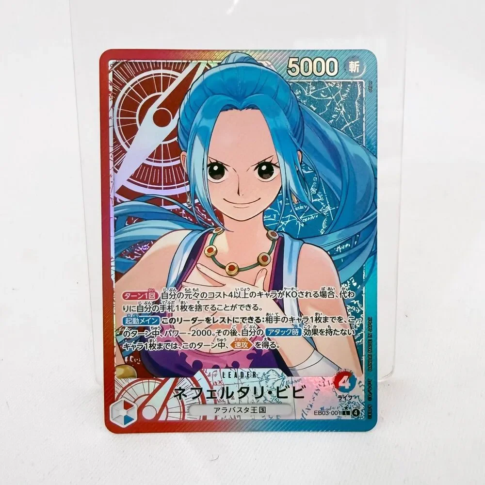 Nefaltari Vivi EB03-001 Alt Leader JP One Piece Heroines Edition NM Card